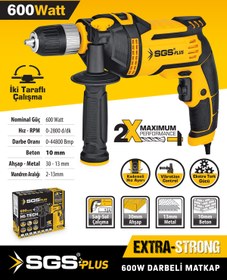 Resim SGS PLUS SGS5141 DARBELİ ELEKTRİKLİ MATKAP 600 WATT 