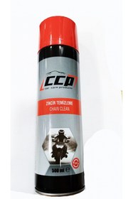 Resim CCP Zincir Temizleme Spreyi 500ml 