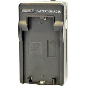 Resim Sanger BP-800S Kyocera Şarj Aleti Şarz Cihazı 