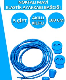 Resim Dopar Mavi Elastik Esnek Ayakkabı Bağcığı Akıllı Kilitli Bağcık 100cm 5 Çift 