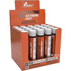 Resim Olimp L-Carnitine 3000 Shot 20 Ampul 