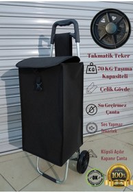 Resim TAKU TİCARET kalite miras kalır 2009 Pazar Market Arabası Ses Yapmaz Tekerlekli 