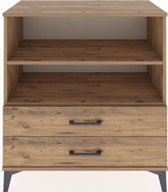 Resim Hyperion Şifonyer 2 Raflı 2 Çekmeceli 88x44x96 Çam-çam Atlas Çam 