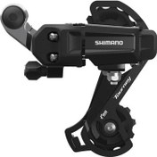 Resim Shimano TY200 Arka Vites Alyanlı / Bisiklet 