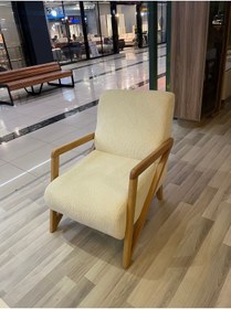 Resim TRİCOM ZEN AHŞAP BERJER 