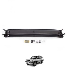Resim Opel Frontera 1998 - 2004 Ön Cam Güneşliği 