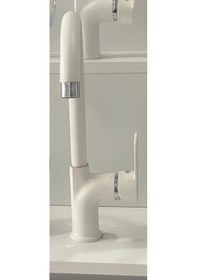 Resim Psa Riva PS1854 Mix Kuğu Eviye Bataryası Beyaz 