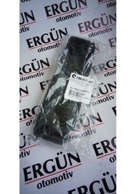 Resim Slx El Fren Körüğü Çerçeveli Ermak Oem:727008080 