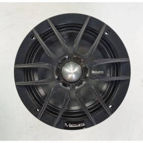 Resim MACOUSTİC Msk 6mnd 16cm Spl Serisi 200w 100rms 96db Midrange 