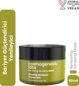 Resim Cosmogenesis Labs %10 Ginseng Krem Maske 50ml - Durulanan Yüz Maskesi Yenileyici Bariyer Güçlendirici ve Onarıcı Vegan 