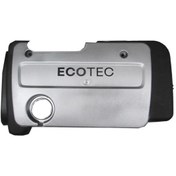 Resim Opel Zafira- 1999-2004 Motor Üst Kapağı 1,4/1,6 Benzinli/ecotec Oem No:09157391 