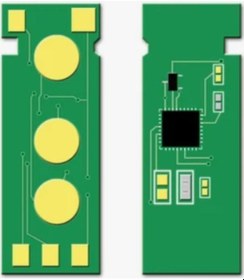 Resim Xerox Uyumlu B205 106r04348 Çip 3k Black 