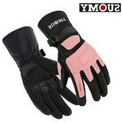 Resim Novahub Su29 Su Geçirmez 4 Mevsim Motosiklet Eldiveni, Kışın Sıcak Eldiveni 