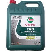 Resim Castrol Crb Mini Truck 10w-30 