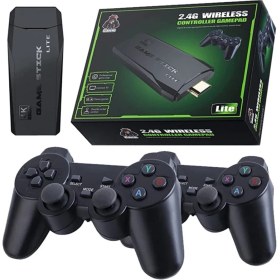 Resim Kinhank Super Konsol S2 12000 Retro Oyun Ps1/gbc/gba/sfc 64G 2.4g Çift Kablosuz Joystick 