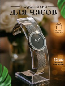 Resim Queen Fair Saat Standı 175154593 