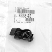 Resim Peugeot 208 (2021-2025) Motor Kaput Çubuğu Bağlantı Agraf Klipsi (Orijinal) 