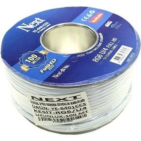 Resim Next Ye-6401Ccs Rg6-U4 Full Hd Anten Kablosu 100Metre 
