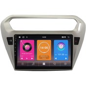 Resim Carvocal Citroen C-Elysee Android Multimedya Sistemi (2012-2024) CRV-4425XAA 