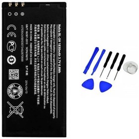 Resim Nokia Lumia 638 Batarya Pil Bl-5H ve Tamir Seti 