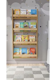 Resim Montessori 4 Raflı Mdf Çocuk Kitaplığı 120 60 Cm - Safir Meşe Açık Kahverengi 
