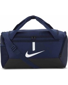 Resim Nike B9 ( S ) 53.5cm x 28cm x 28cm Unisex Spor ve Seyehat Çantası NK8097RS-Laci 