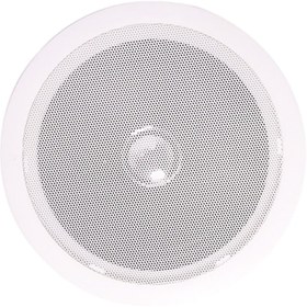 Resim nerede bulurum 5ctw 5 13 Cm 10 Watt Beyaz Alçipan Trafolu Hoparlör 
