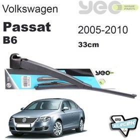 Resim VW Passat B6 Arka Silecek ve Kolu 2005-2010 