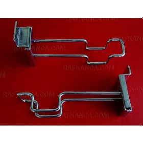 Resim Aktepemakina Aktepe - Kanallı Pano Için Olta Tutucu Raf Kancasi,50Adet 