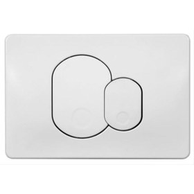 Resim VitrA 711-1085 Kumanda Paneli - Çift Kademeli Mat Krom 