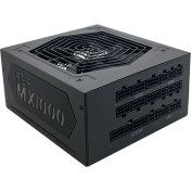 Resim Fsp Hydro MX1000W 80+ Bronze PPA10A2600 Retail Pc Power Supply 