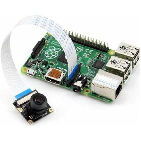 Resim Raspberry Kamera Balık Gözü Lens G 