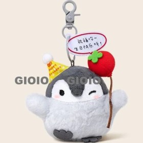 Resim Silver1 Gıoıo Yeni Övgü Noktası Penguen Pozitif Enerji Penguen Peluş Dıy Anahtarlık Kolye Okul Çantası Çekicilik (Yurt Dışından) 