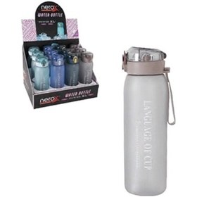 Resim Nerox 650 Ml Energy Matara Nr-1130 Çok Renkli 