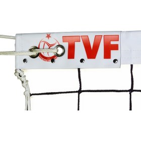 Resim Usr 1000 Profesyonel Voleybol Maç Filesi 