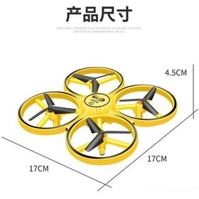 Resim Suofeng Hareketli Drone - Akıllı Kol Saati Kontrollü Çocuklar İçin Eğlenceli Oyuncak 