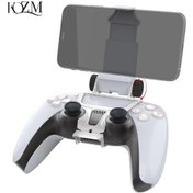 Resim Ps5 Playstation 5 İçin Gamepad Denetleyici Akıllı Telefon Cep Telefonu Montaj Tutucu Destek Kelepçe Klip Halkalı Telefon Kılıfı Oyun Aksesuarları 