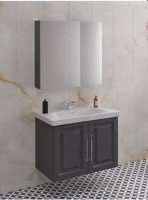 Resim Royal 80 Cm Banyo Dolabı Takımı Antrasit Gri Antrasit 