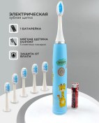 Resim Sılwın Çocuk Diş Fırçası 199985347 