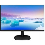 Resim 27 Phılıps 273v7qjab/01 Ips 4ms 75mhz 1xvga 1xhdmı 1xdp Fhd 1920x1080 Hoparlör Vesa Siyah 