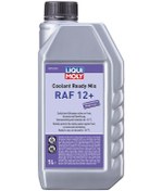 Resim Antifriz 1 Lt Hazır Coolant 6924 