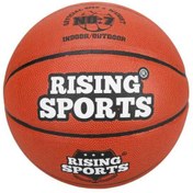 Resim Nessiworld Rising Toys Basketbol Topu No: 7 