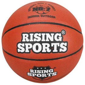 Resim Nessiworld Rising Toys Basketbol Topu No: 7 