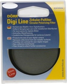 Resim Dörr 77 MM Digiline CPL Polarize Filtre 
