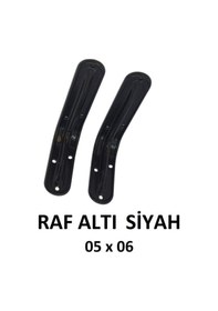 Resim Metal Boyalı Lüx Siyah Raf Altı 5x6 - (2 Adet) 