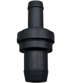 Resim Valf Hava Akış Honda Cıvıc 1996-1998 Pcv Valfı -- 