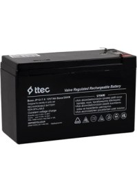 Resim Ttec Umut Bilişim Teknolojileri _ Dolu Akülü Atv Araba Çocuk Oto Jeep Akülü Araç Oyuncak 12 Volt 7 Amper Akü 12V 7AH 20HR 