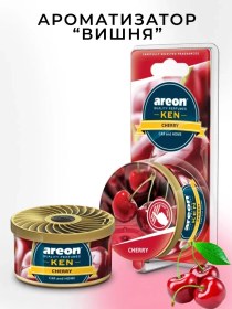 Resim Areon Araba İçin Parfüm, Koltuk Altı Şişeli Hoş Koku 110893129 