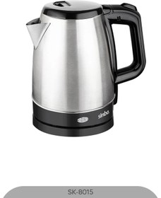 Resim YAZICI Sinbo Sk-8015 Kablosuz Su Isıtıcı Paslanmaz Çelik Kettle Krom 