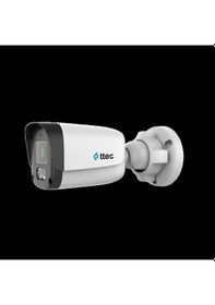 Resim Ipbp-2330m-m-lite 2 Mp 2.8mm Ip Bullet Kamera 